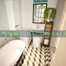인테리어종합누수설비 이미지