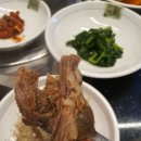 팔팔한우촌 이미지