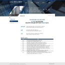 부천엠에스(MS) 이미지