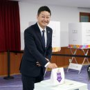 우만2동행정복지센터 이미지