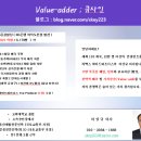 희성건설 이미지