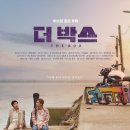 (주)씨네필운 이미지