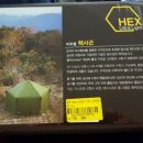 웰비트 Daum카페