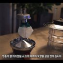 탑엔탑 | 캠핑 랜턴 추천, 첫 가스 랜턴 사용법과 후기: 골든아이 350 (탑엔탑)