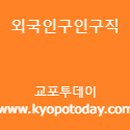 교포농장 이미지