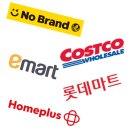 (주)플러스마트 - 천안시 서북구 | (주)플러스마트