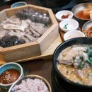 청와옥 이미지