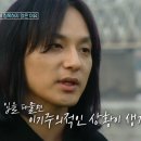 수정에너지 이미지