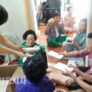 정읍 농소주공 정읍시사