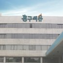 대영케미칼(주) 이미지