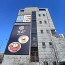 청류푸드 | 서울평양냉면맛집 청류 은평한옥마을본점 내돈내산