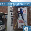 선율당한의원 네이버블로그