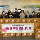 부주동 행정복지센터 이미지