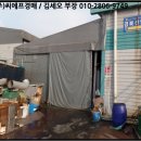 운암리전원마을회관 이미지