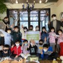 하늘새어린이집 이미지