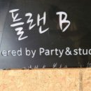 동백종합상사 이미지