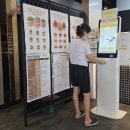 맘스터치 수영광안점 이미지