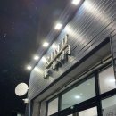 리누에스테틱 이미지