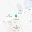 송정더휴공인중개사사무소 이미지