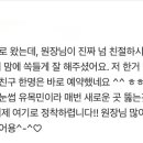 뷰티풀데이 이미지