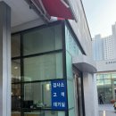 유승기업사 이미지