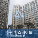썬가드공식총판코코필름 이미지