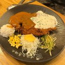 아티제 서울스퀘어점 | [서울역 맛집] 브라운돈까스 서울스퀘어점 : 겉바속촉...믿고 먹는 점심 데이트 내돈내산 후기 (주차가능)