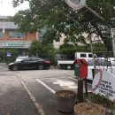 임동 행정복지센터 이미지