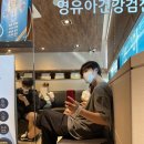 선한이웃가정의원 이미지