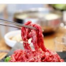 청정정육식당 이미지