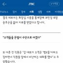 보배컴퍼니