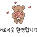 싱싱활어천국 이미지