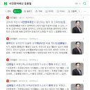법무법인현