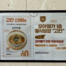 성정공원7길 네이버블로그