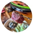 두툼1KG | 양평 맛집 대디스 바베큐, 토마호크 1kg 1등 경품 당첨 먹방 후기