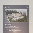 최강파르세나공인중개사사무소 이미지