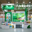 보람메디컬 이미지