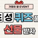엘지베스트 이미지