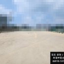 통진자동차공업사 이미지