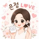 제이유기술 | 내편도 탐낸 이어폰! 갤럭시 버즈3 프로 화이트 후기 (+사은품 이벤트)
