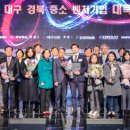 제이에이치테크 이미지
