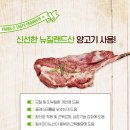 바른통상 이미지