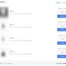 랑데뷰 | 셀프 청첩장 I 성원애드피아, 비즈하우스 출력물 후기, 꿀팁(띤또레또, 랑데뷰, 아르떼, 아트지)