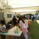 칠갑산 목장 이미지