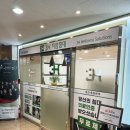 대덕메디칼빌딩 이미지