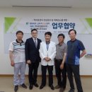 (주)오성운수