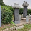 한백륜 묘역 이미지