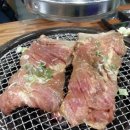 철산상회 이미지