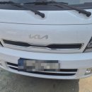 광진1급종합정비 이미지