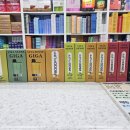 쌍사약국 이미지